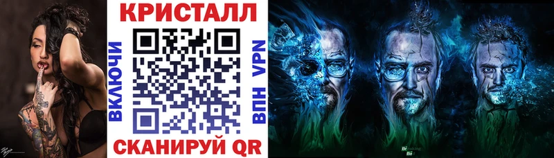 Amphetamine 97% Мензелинск