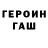 Первитин кристалл T.K. KAVI