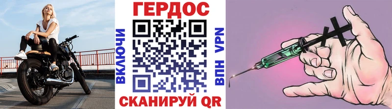 Героин Афган  хочу наркоту  Мензелинск 