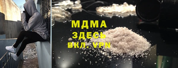 кокс Алзамай