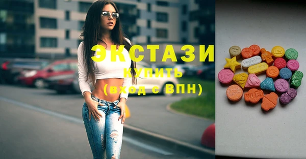 кокс Алзамай