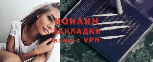 кокс Алзамай