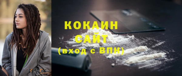 кокс Алзамай