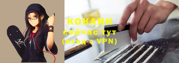 кокс Алзамай