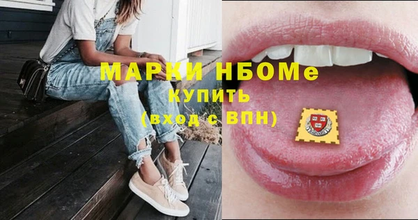 кокс Алзамай