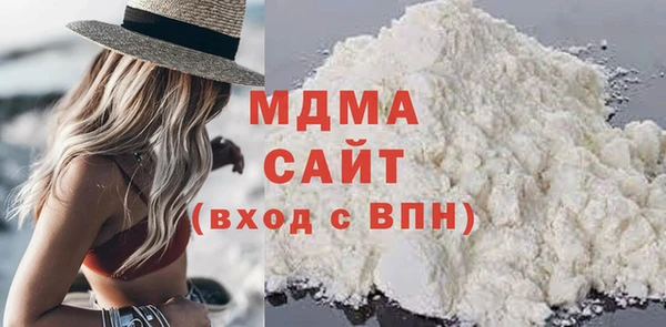 трава Алексин