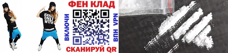 Первитин витя  сайты даркнета формула  Мензелинск 