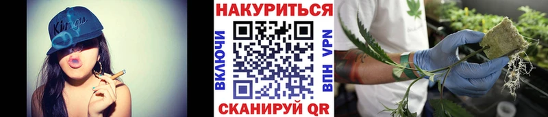 Каннабис индика  Мензелинск 